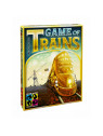 GAME OF TRAINS